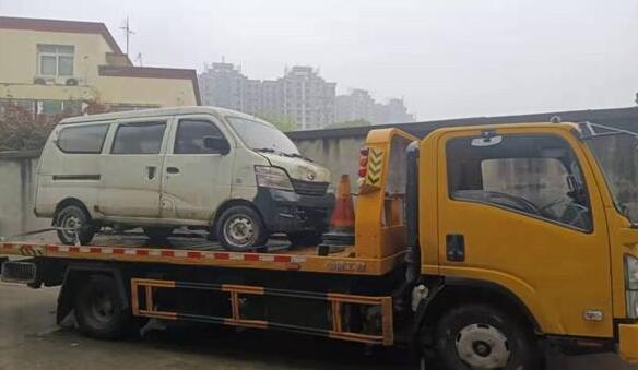 王益区单位车报废流程详解 王益区单位车报废流程详解